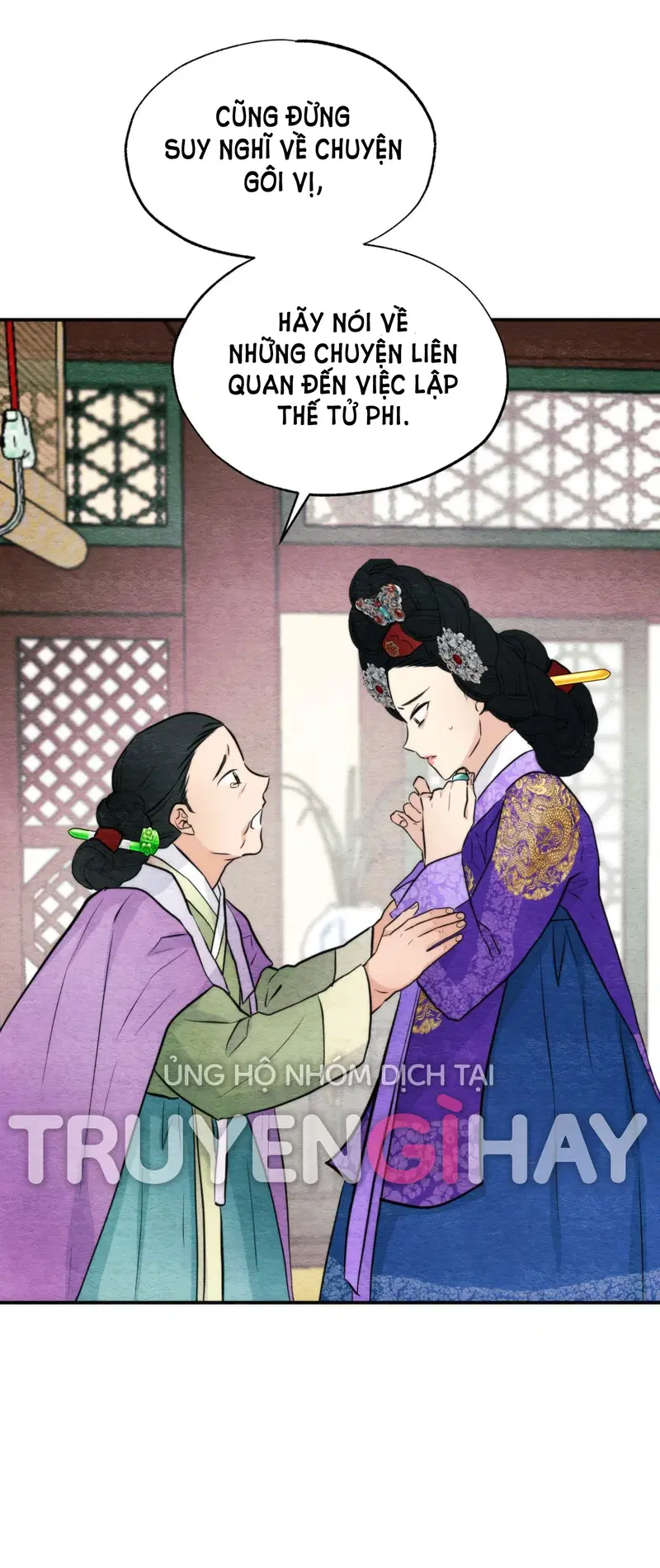 Cuồng Nhãn - Chapter 49.2 trang 22