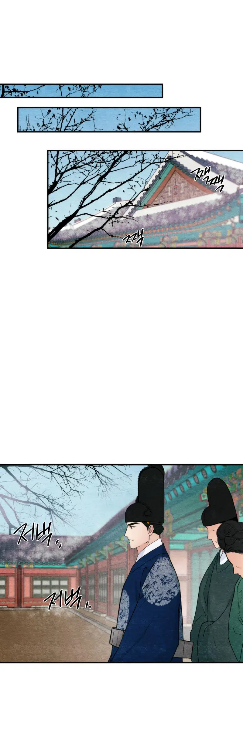 Cuồng Nhãn - Chapter 49.2 trang 24