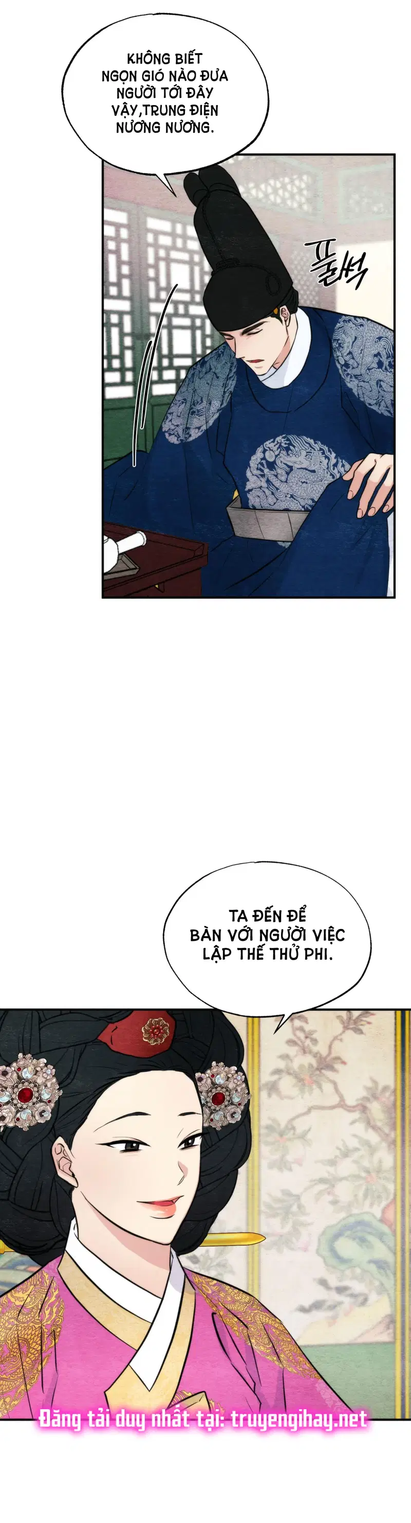 Cuồng Nhãn - Chapter 49.2 trang 30