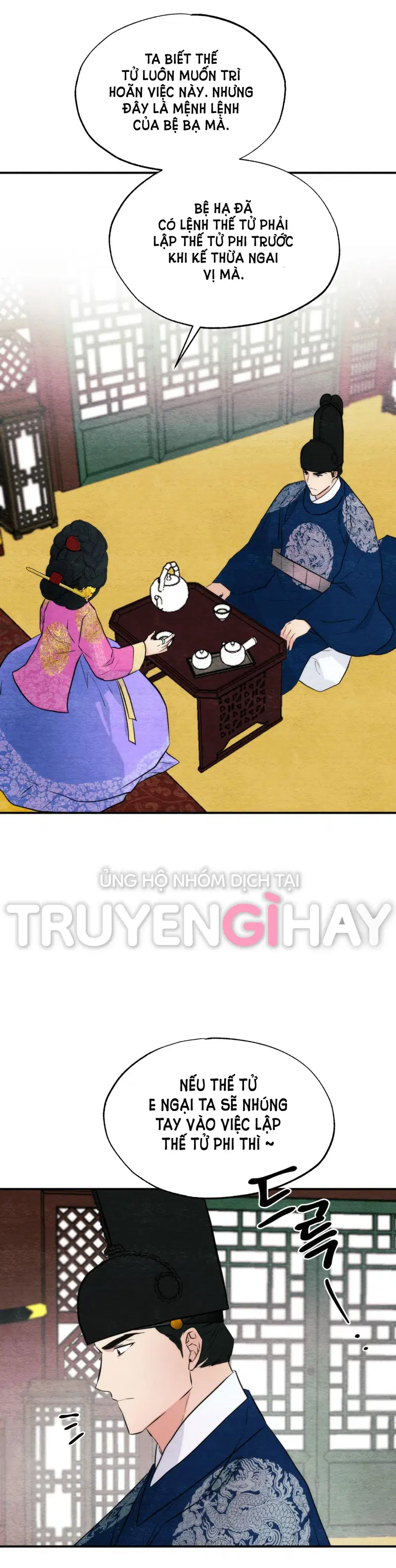 Cuồng Nhãn - Chapter 49.2 trang 32