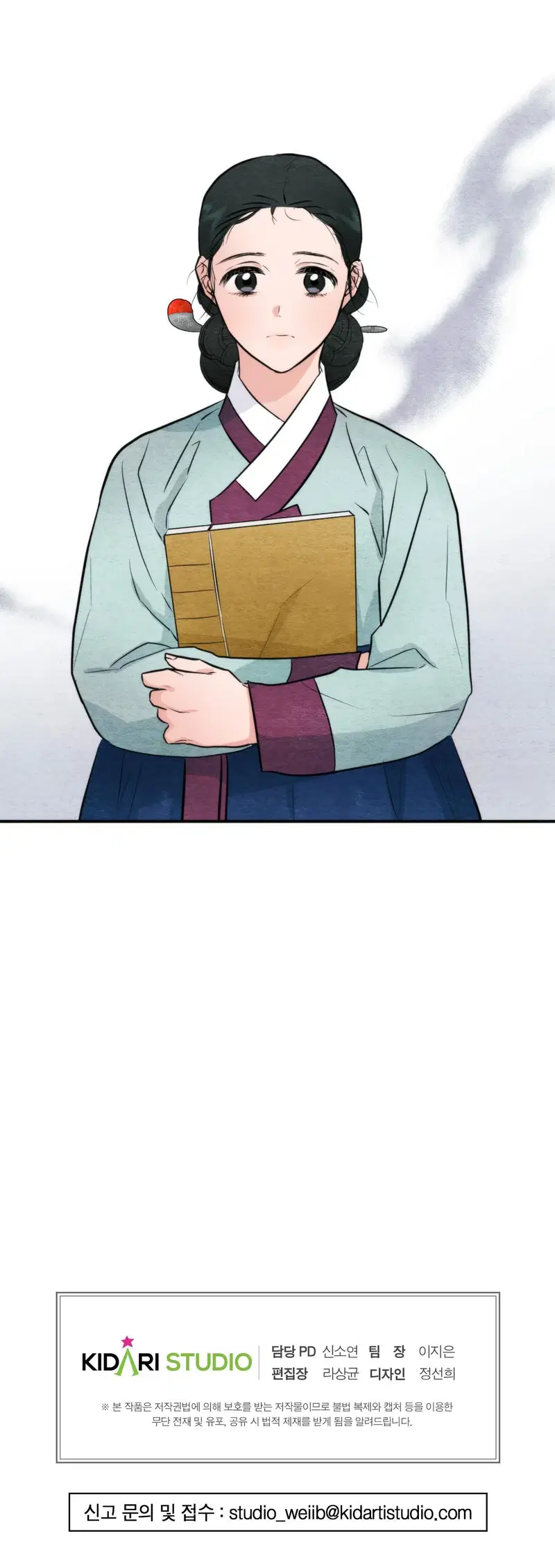 Cuồng Nhãn - Chapter 49.2 trang 35