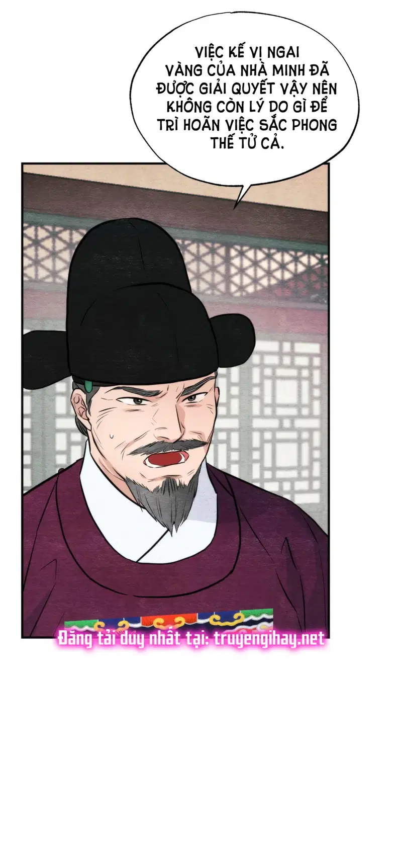 Cuồng Nhãn - Chapter 49.2 trang 4