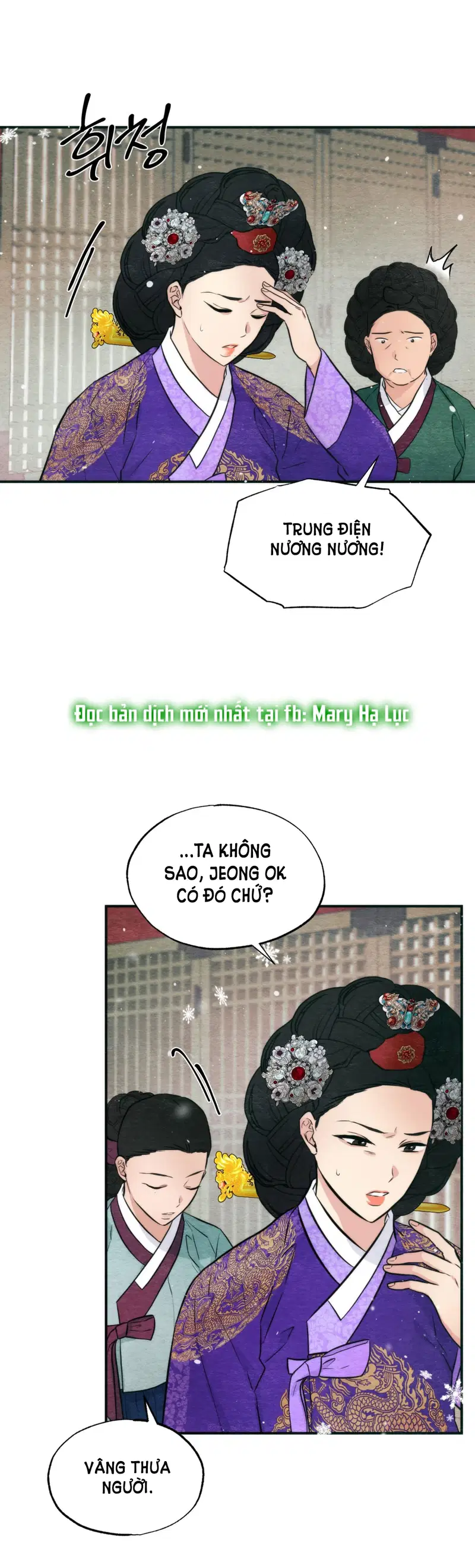 Cuồng Nhãn - Chapter 49.1 trang 14