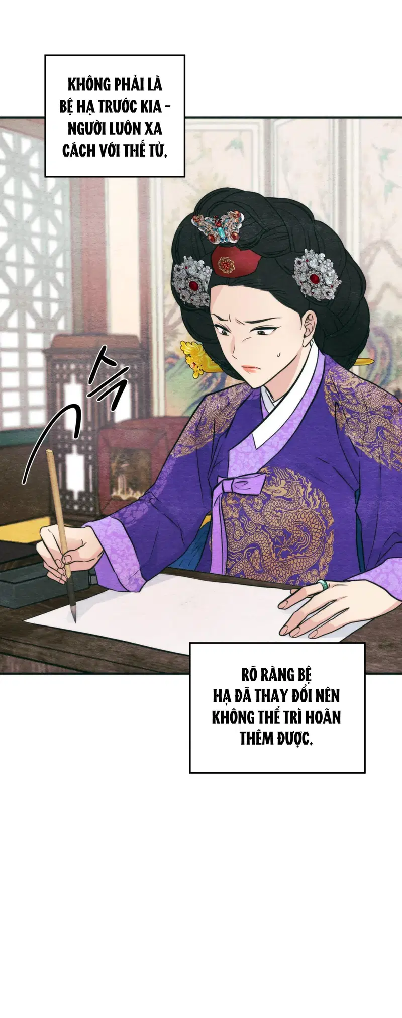 Cuồng Nhãn - Chapter 49.1 trang 17