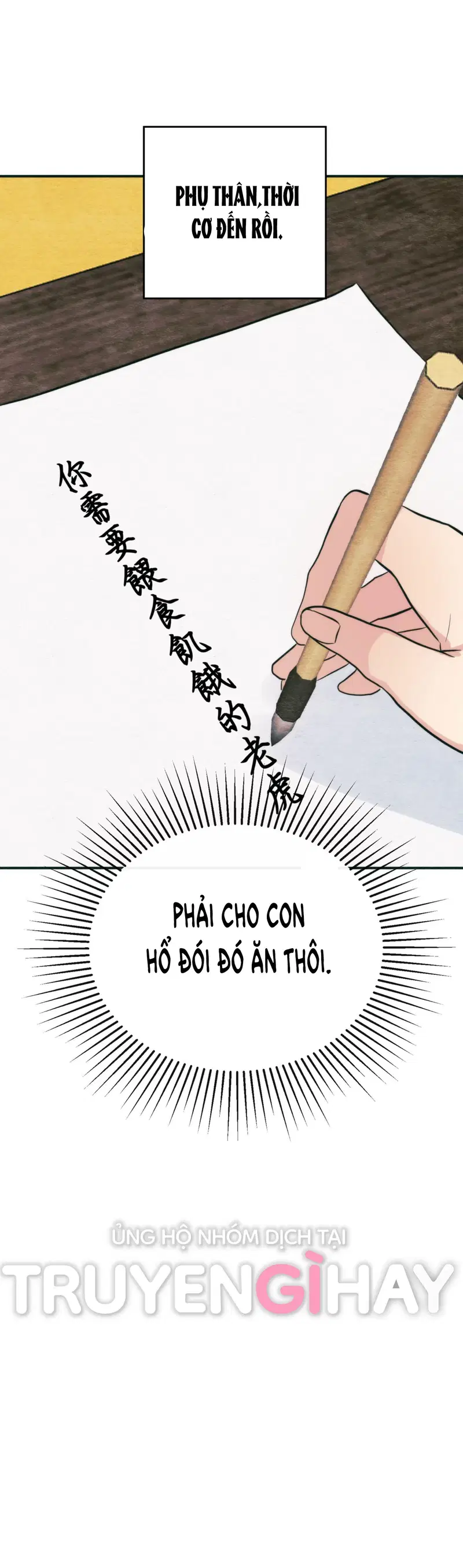 Cuồng Nhãn - Chapter 49.1 trang 18
