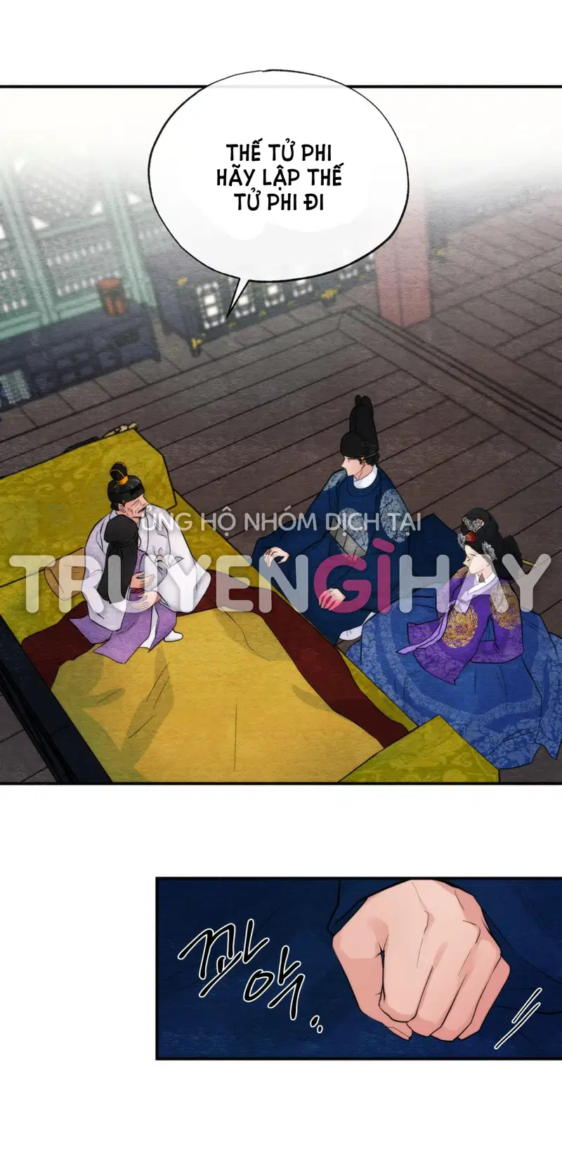 Cuồng Nhãn - Chapter 49.1 trang 3