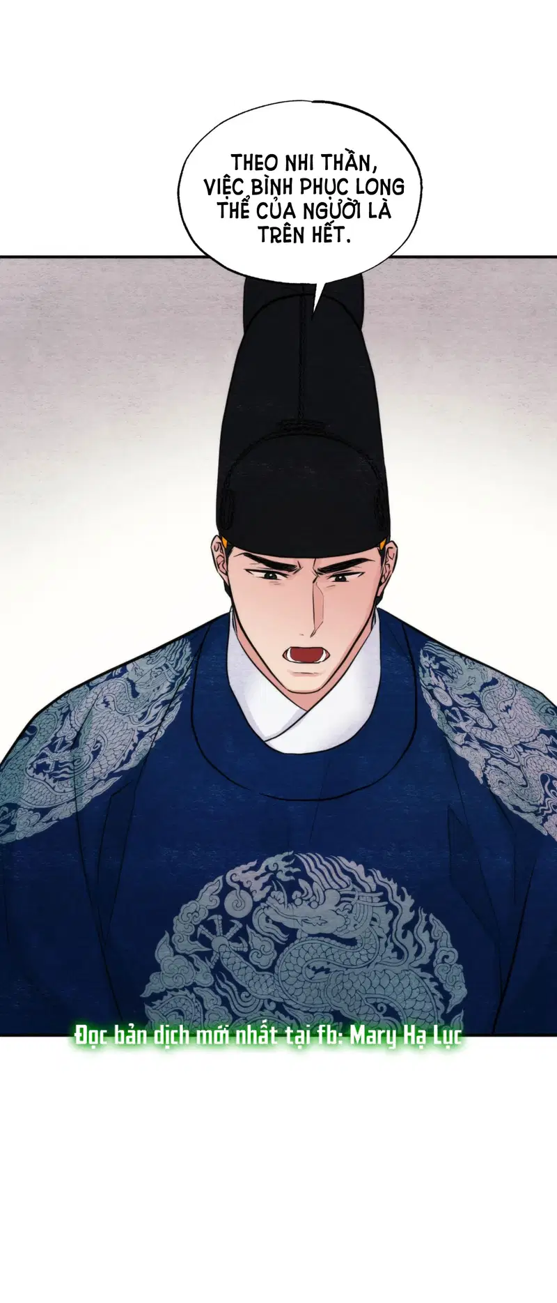 Cuồng Nhãn - Chapter 49.1 trang 4