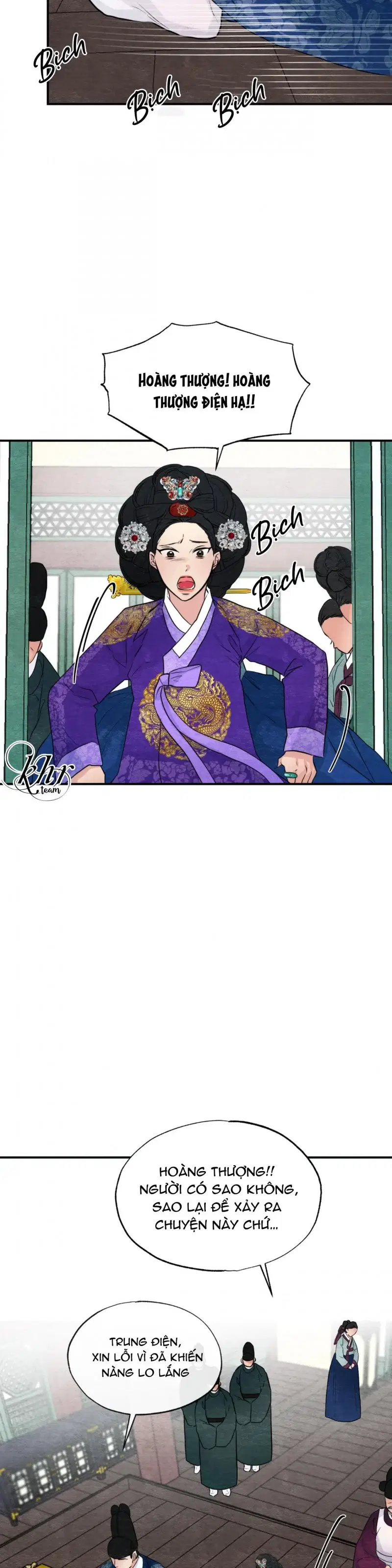 Cuồng Nhãn - Chapter 48.5 trang 2