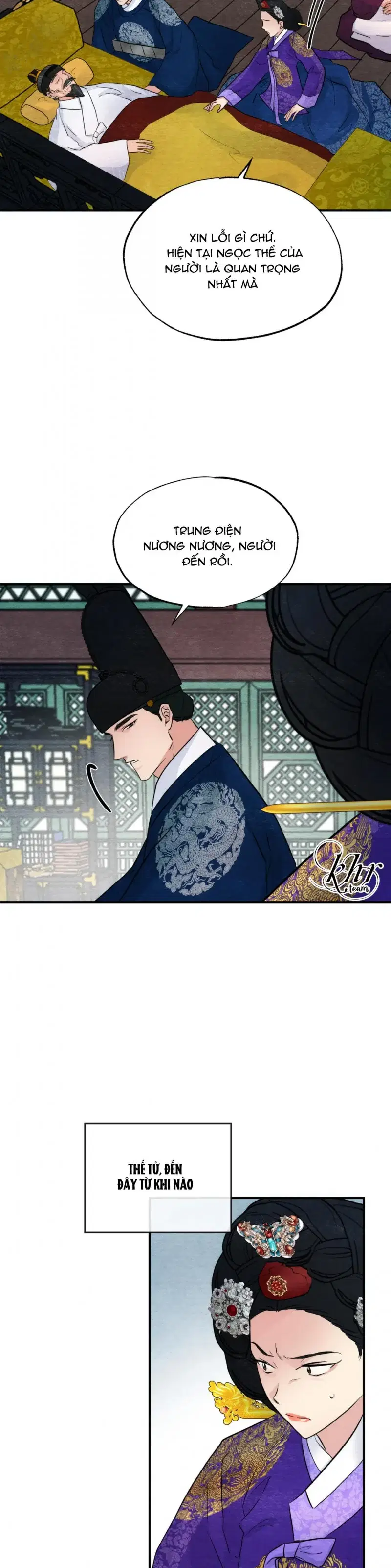 Cuồng Nhãn - Chapter 48.5 trang 3