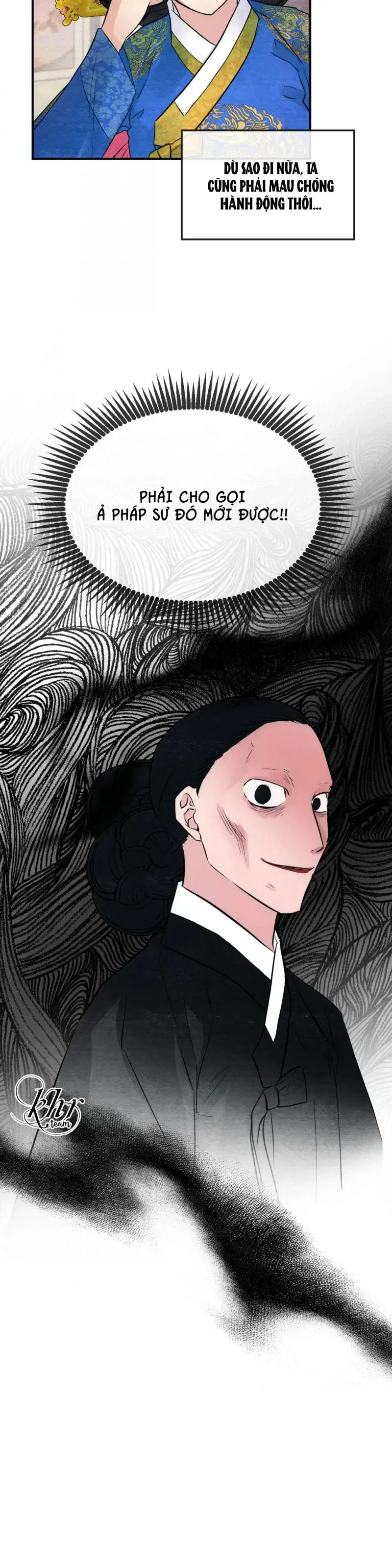 Cuồng Nhãn - Chapter 48 trang 6