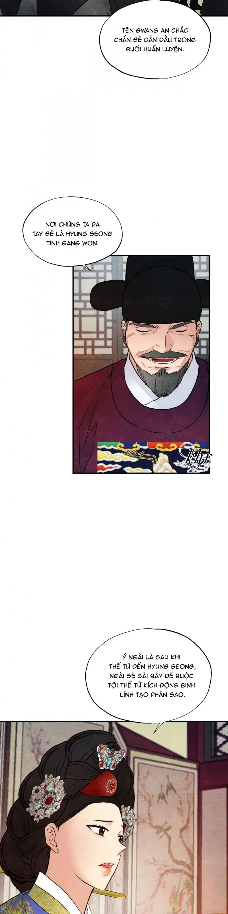 Cuồng Nhãn - Chapter 47.5 trang 8