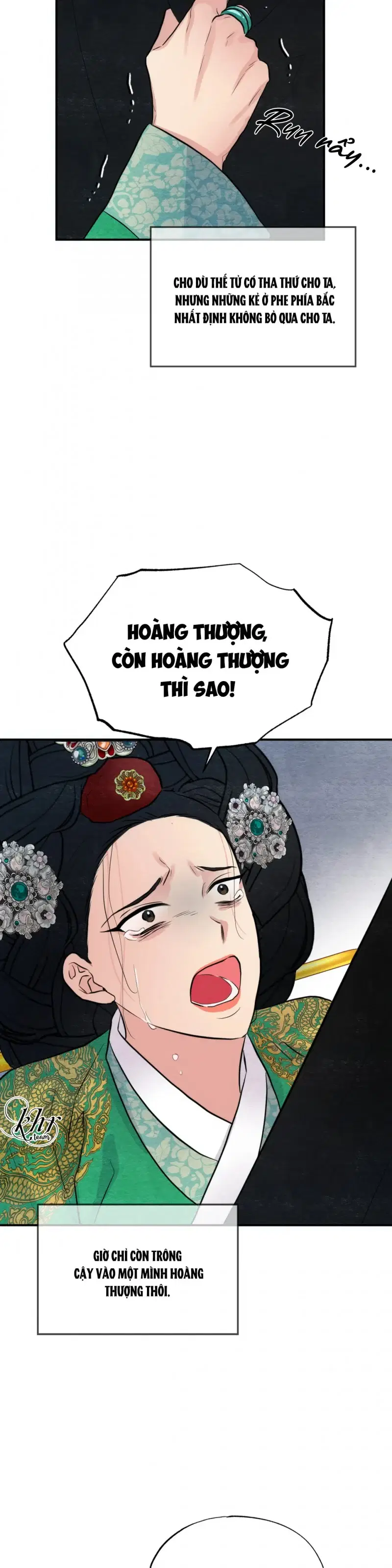 Cuồng Nhãn - Chapter 41.5 trang 12