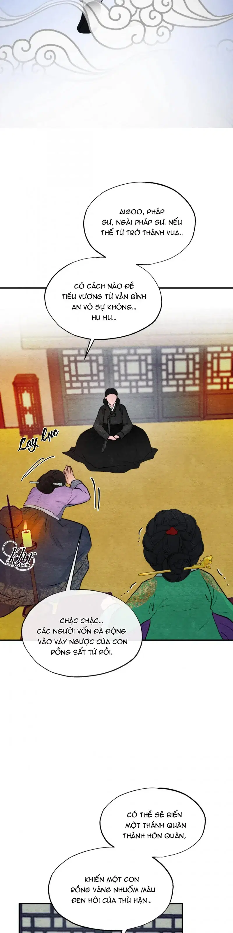 Cuồng Nhãn - Chapter 41.5 trang 5