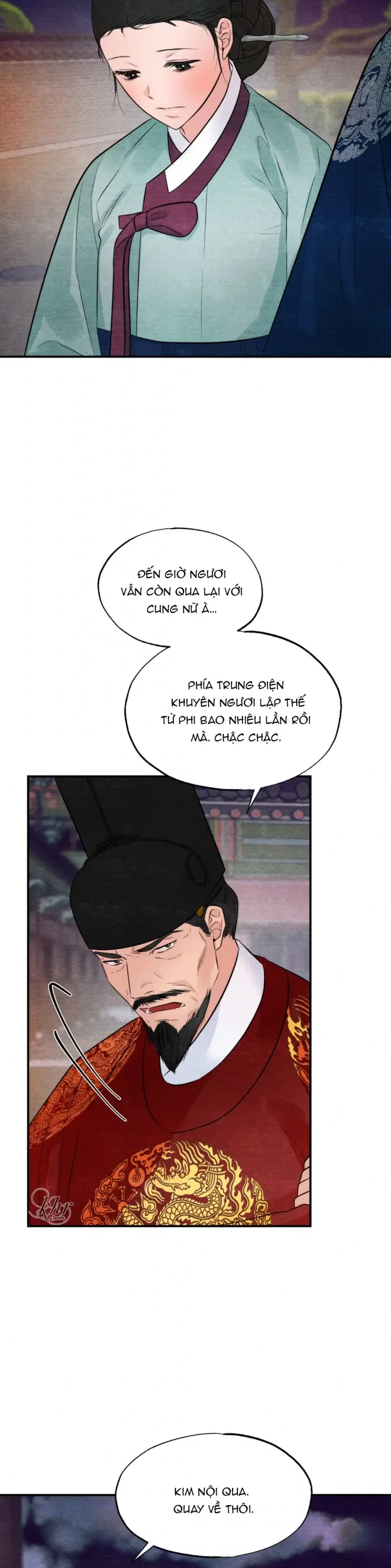 Cuồng Nhãn - Chapter 40.5 trang 2
