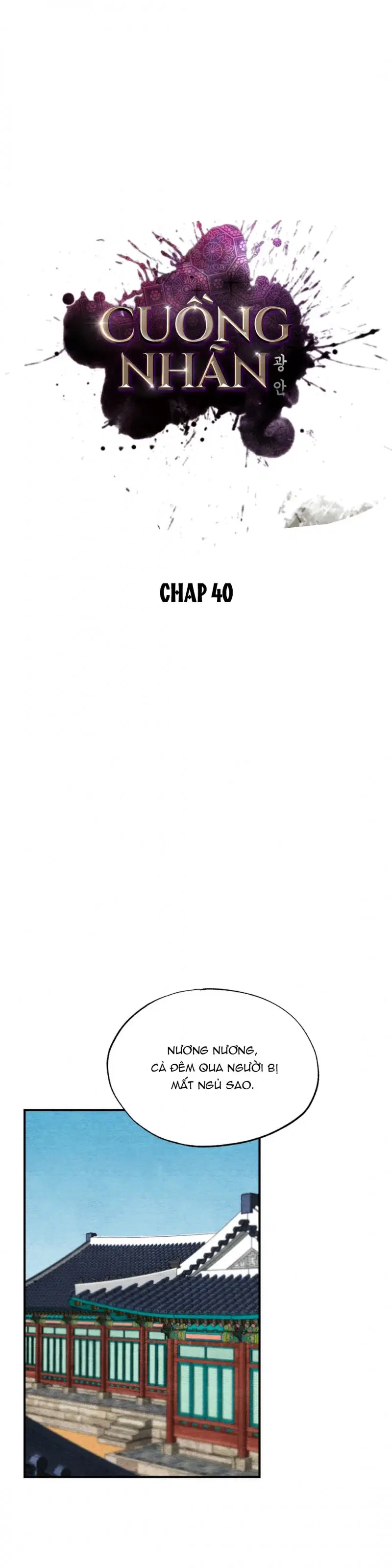 Cuồng Nhãn - Chapter 40.5 trang 7