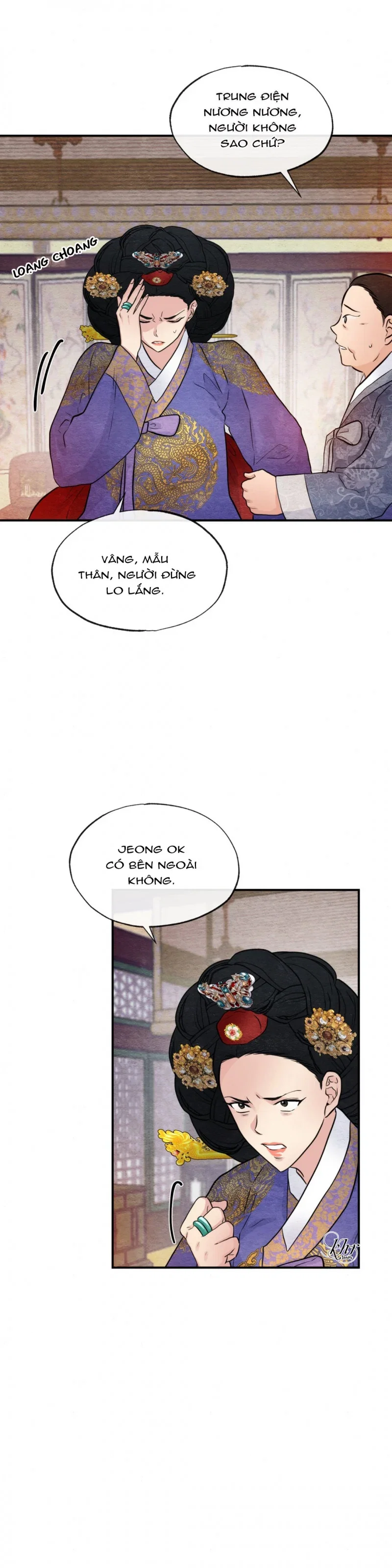 Cuồng Nhãn - Chapter 39.5 trang 12