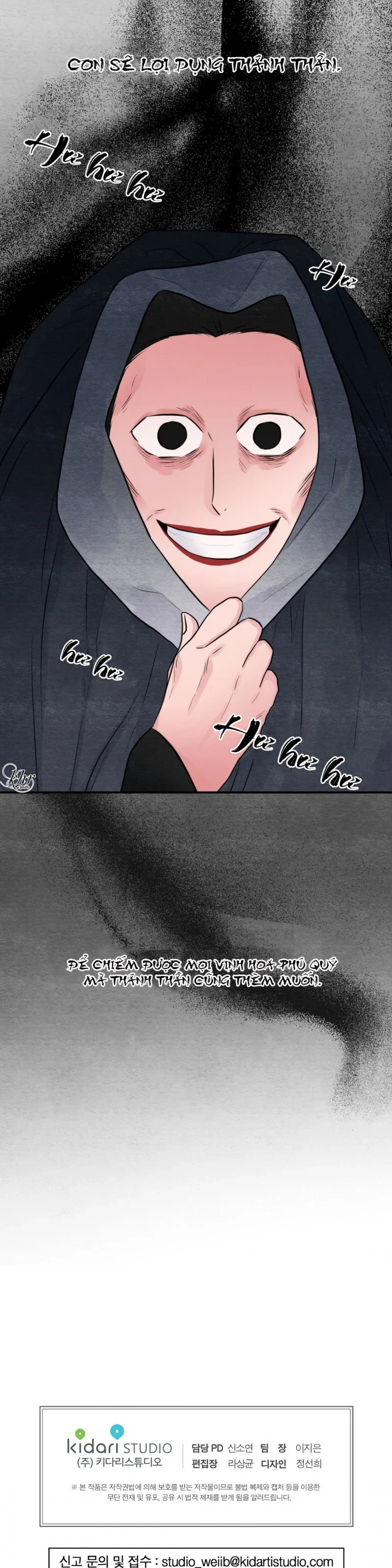 Cuồng Nhãn - Chapter 39.5 trang 17