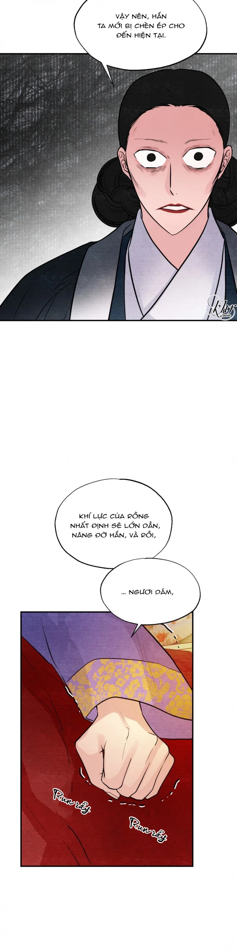 Cuồng Nhãn - Chapter 39.5 trang 2