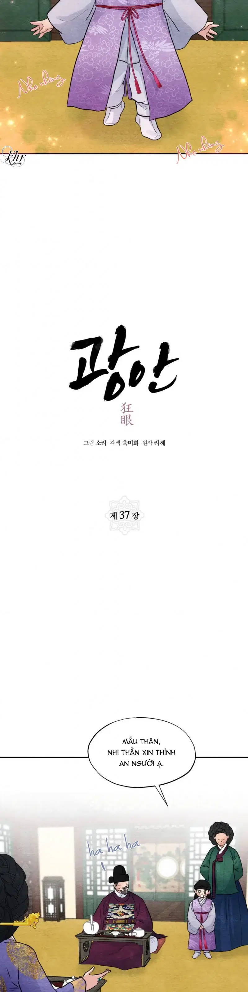 Cuồng Nhãn - Chapter 37 trang 6