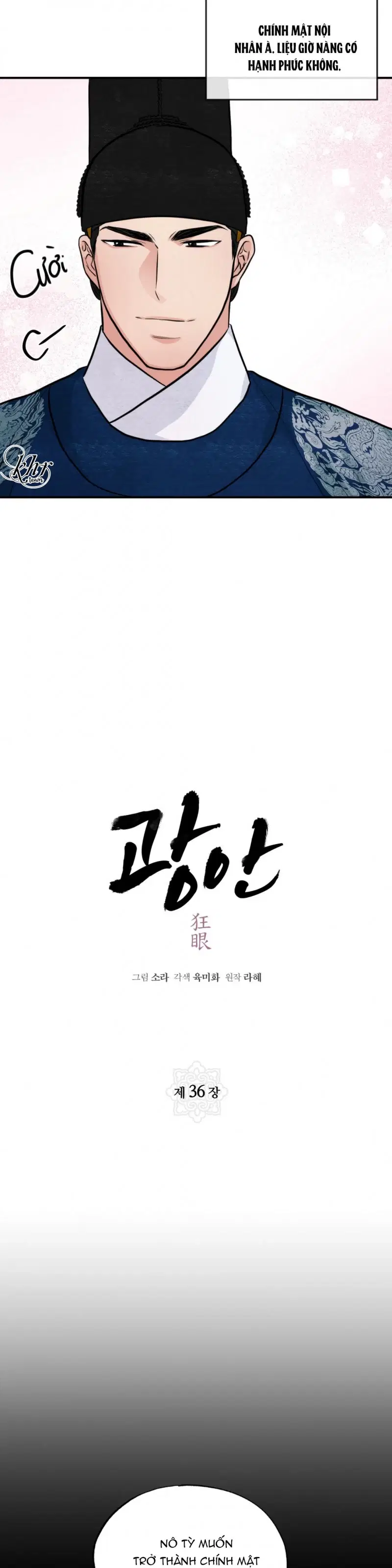 Cuồng Nhãn - Chapter 36 trang 4