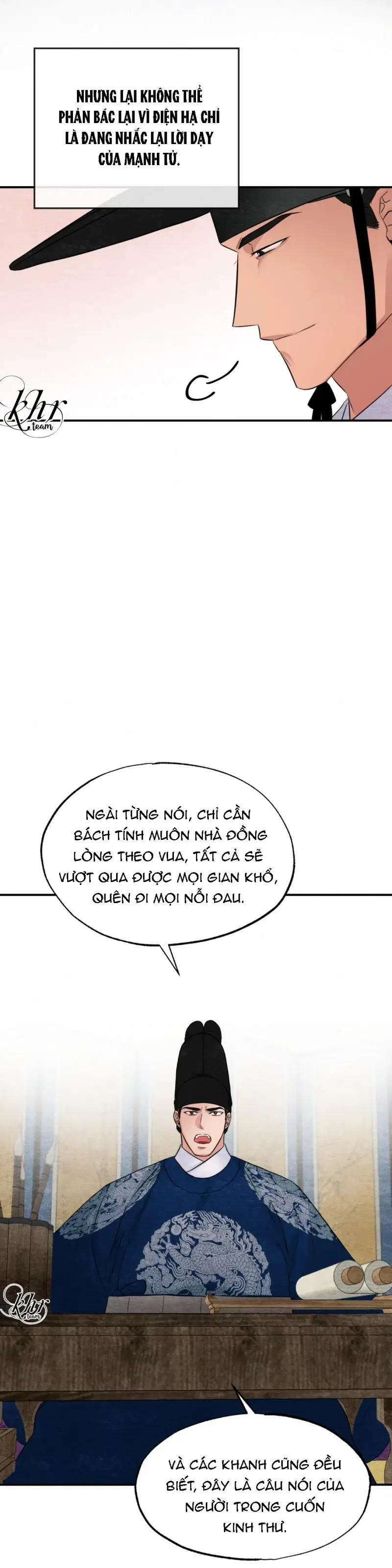 Cuồng Nhãn - Chapter 34.5 trang 11