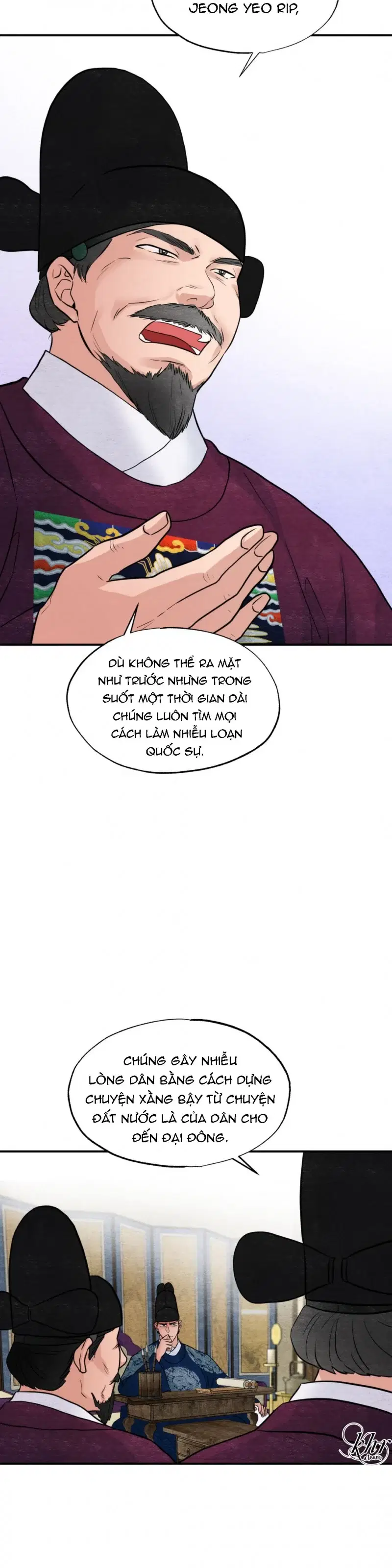 Cuồng Nhãn - Chapter 34.5 trang 5