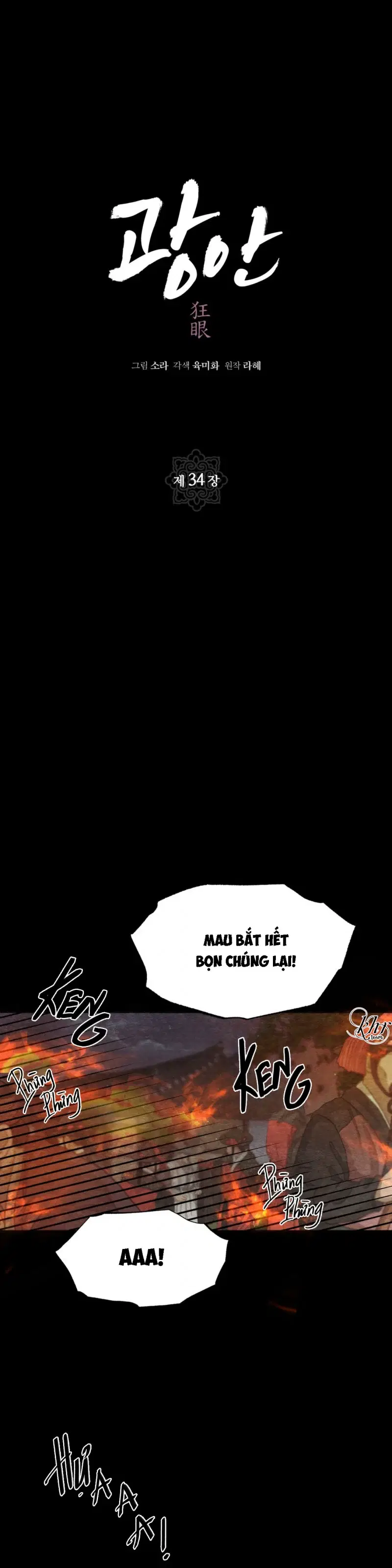 Cuồng Nhãn - Chapter 34 trang 4