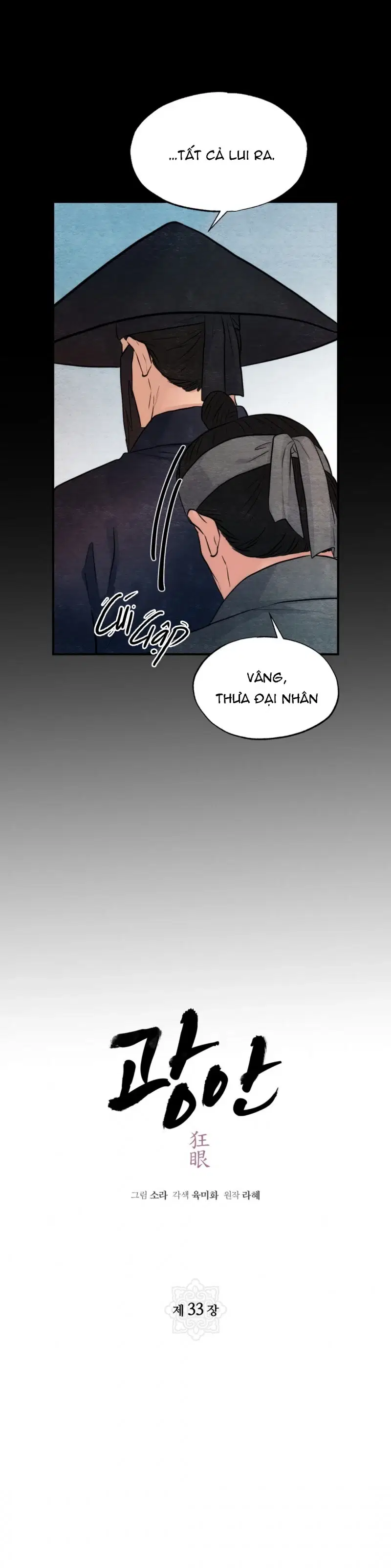 Cuồng Nhãn - Chapter 33 trang 3