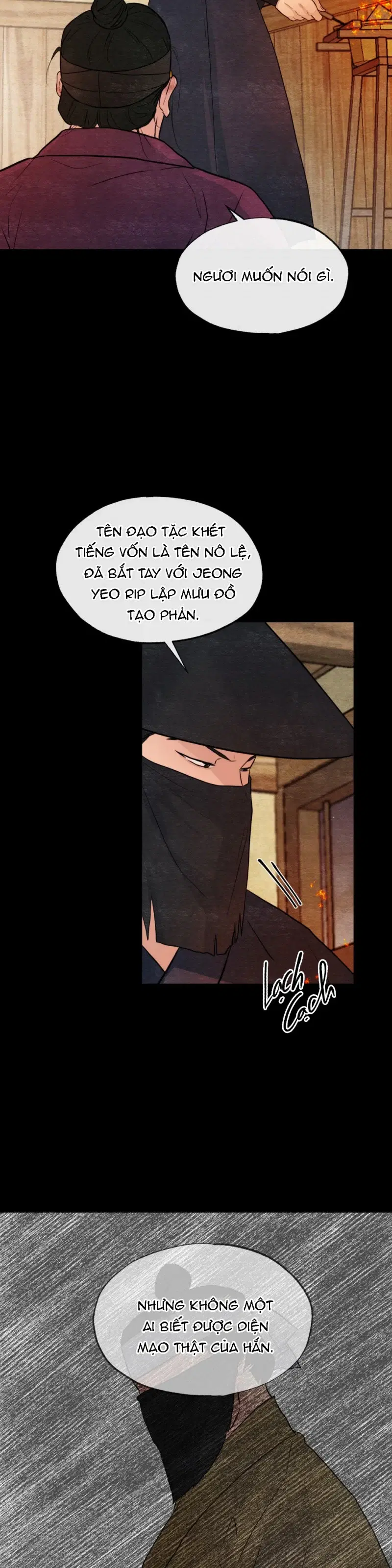 Cuồng Nhãn - Chapter 33 trang 7