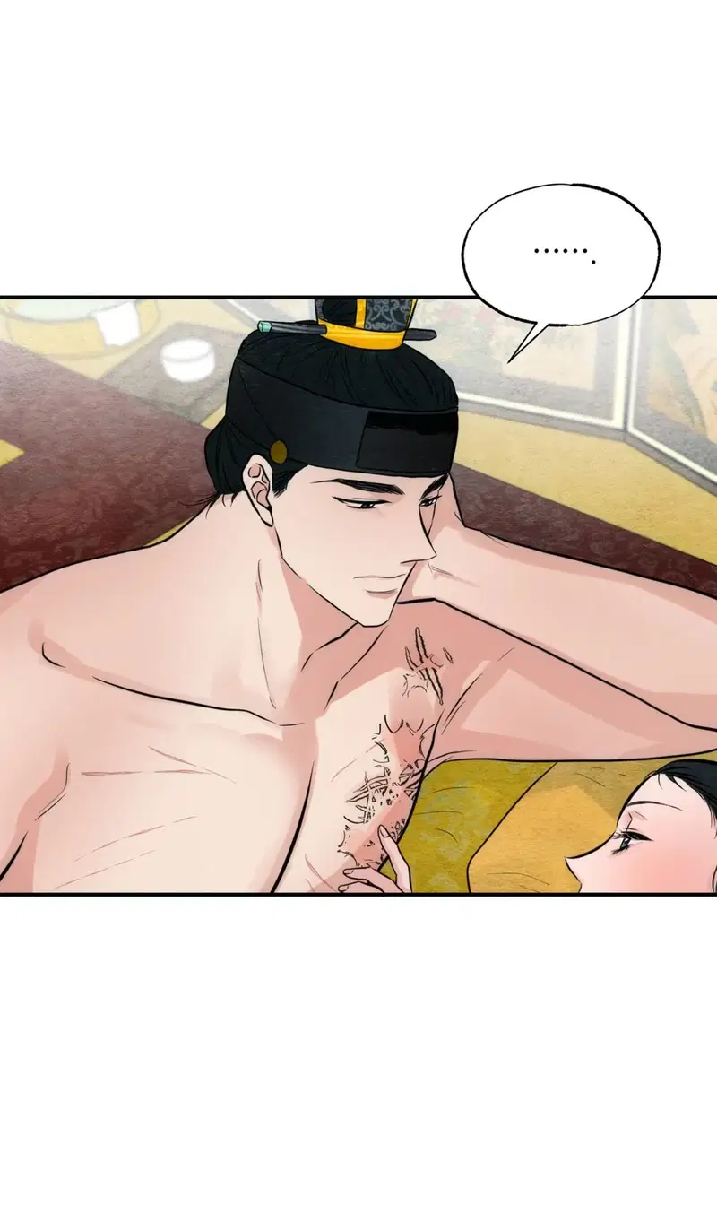 Cuồng Nhãn - Chapter 32 trang 24