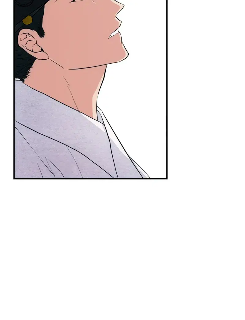 Cuồng Nhãn - Chapter 29 trang 20