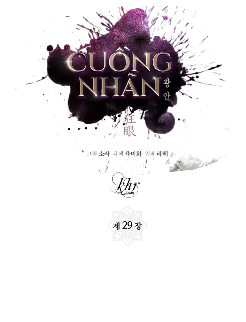 Cuồng Nhãn - Chapter 29 trang 28