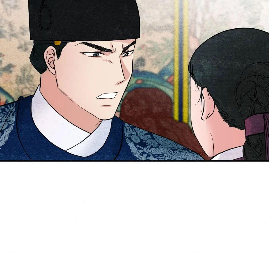 Cuồng Nhãn - Chapter 28 trang 26