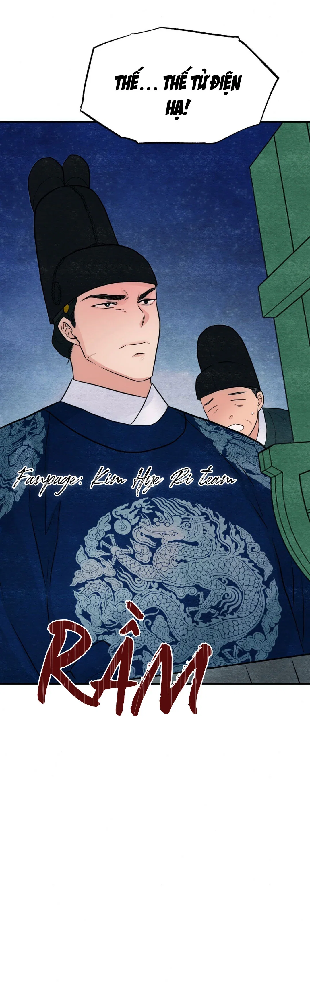 Cuồng Nhãn - Chapter 28 trang 56