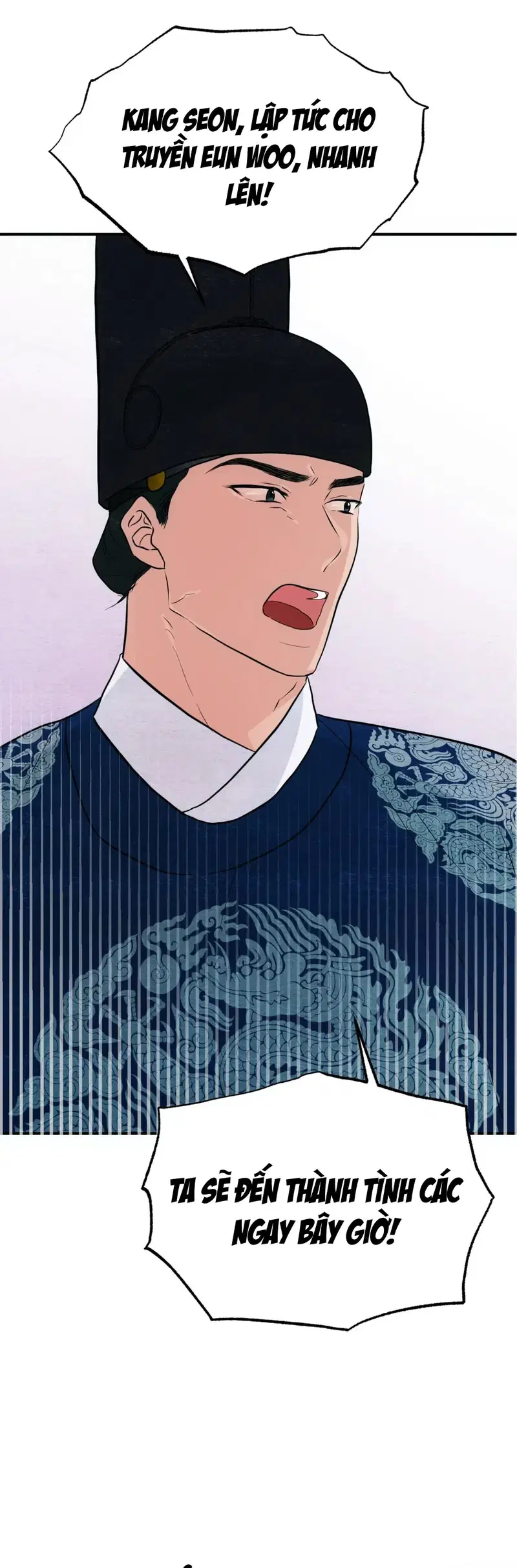 Cuồng Nhãn - Chapter 27 trang 2