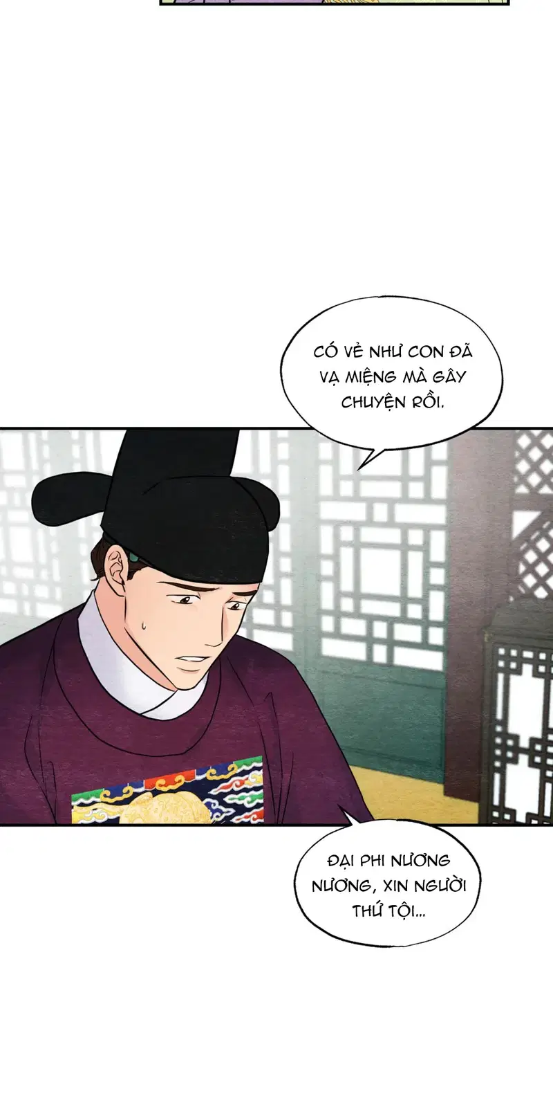 Cuồng Nhãn - Chapter 27 trang 7