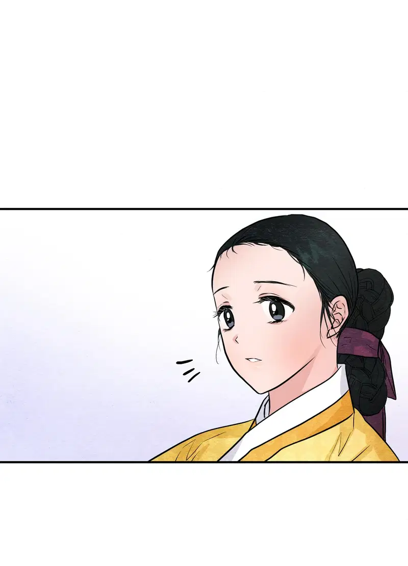 Cuồng Nhãn - Chapter 25 trang 43