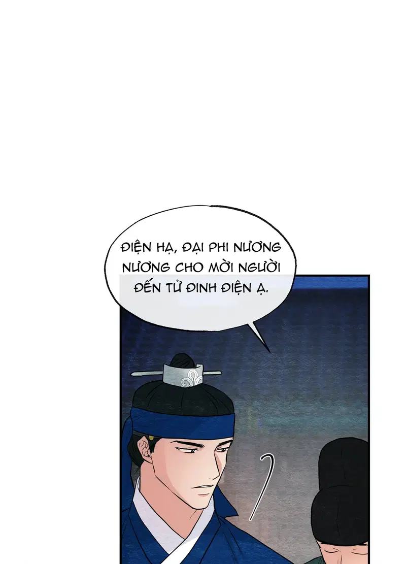 Cuồng Nhãn - Chapter 25 trang 66