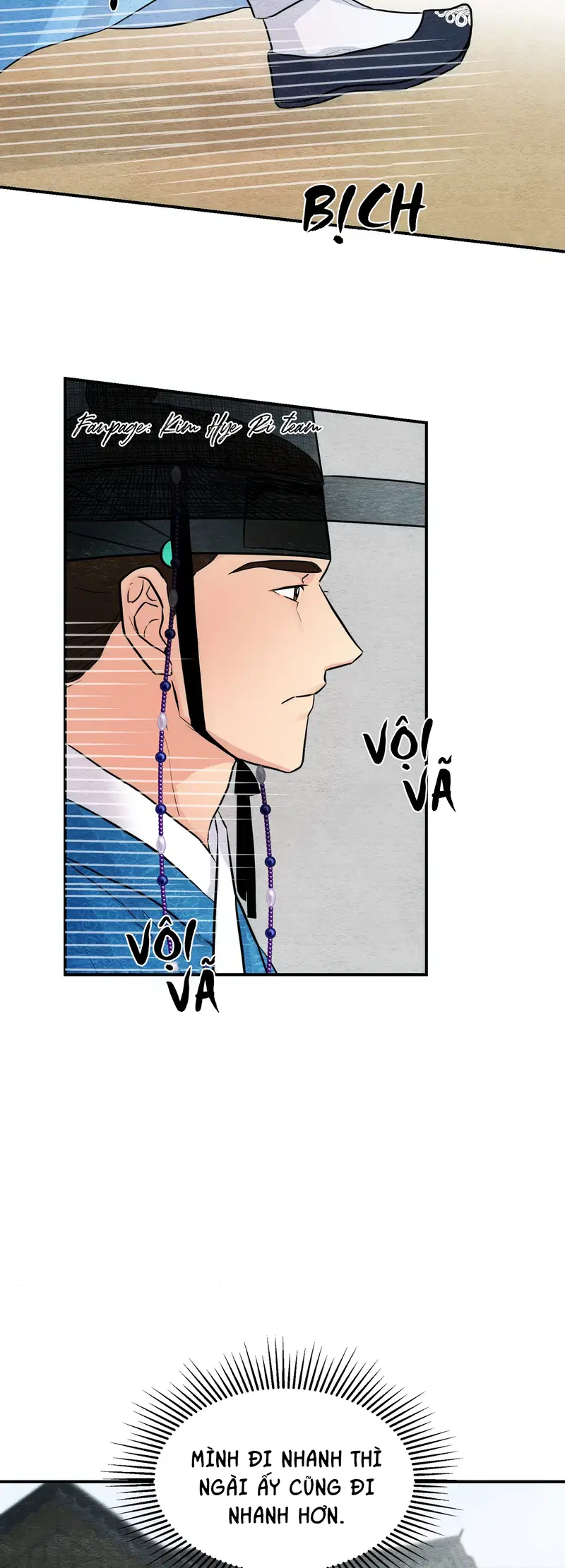 Cuồng Nhãn - Chapter 25 trang 9