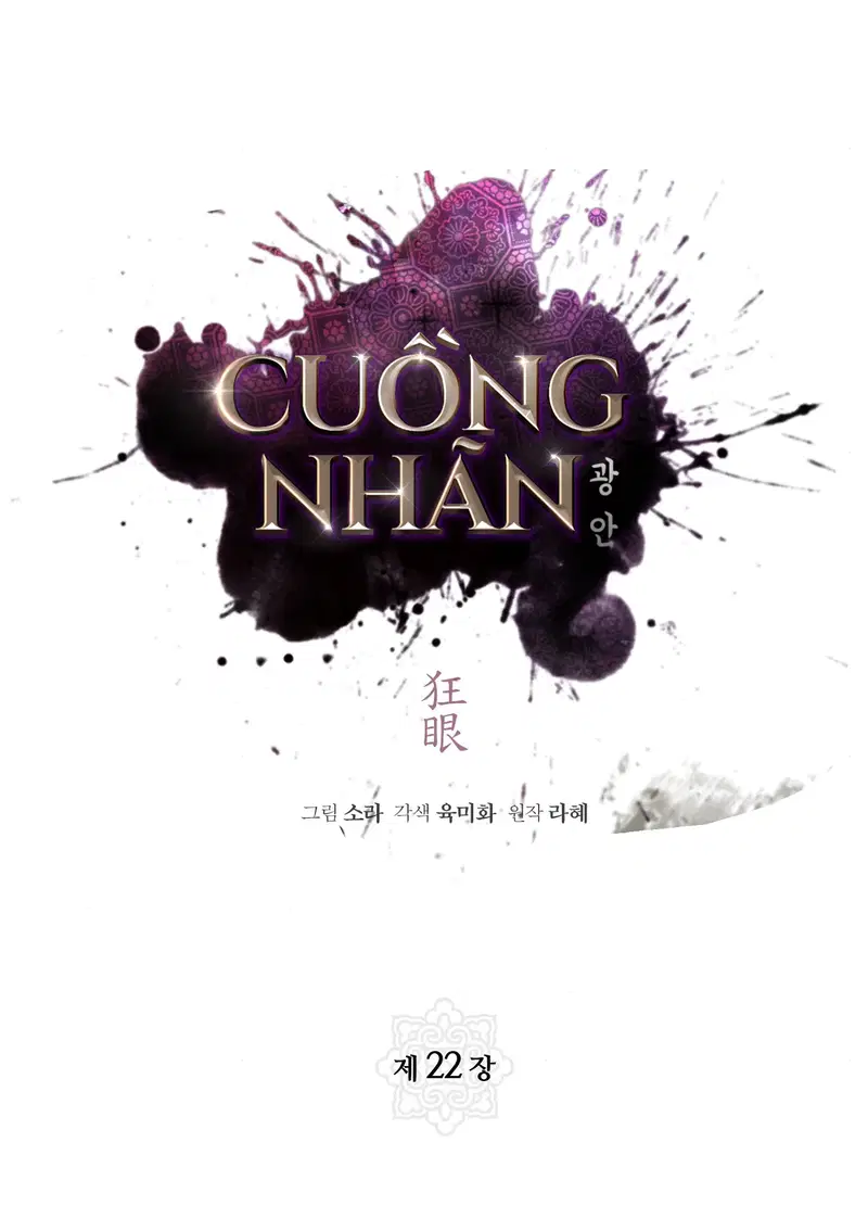Cuồng Nhãn - Chapter 22 trang 22