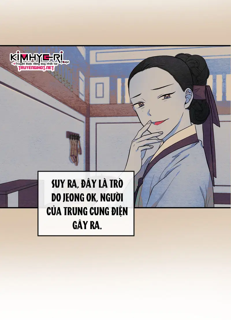 Cuồng Nhãn - Chapter 22 trang 8