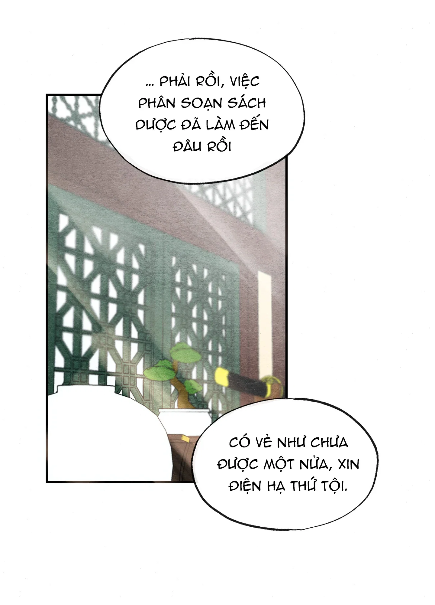 Cuồng Nhãn - Chapter 21 trang 25