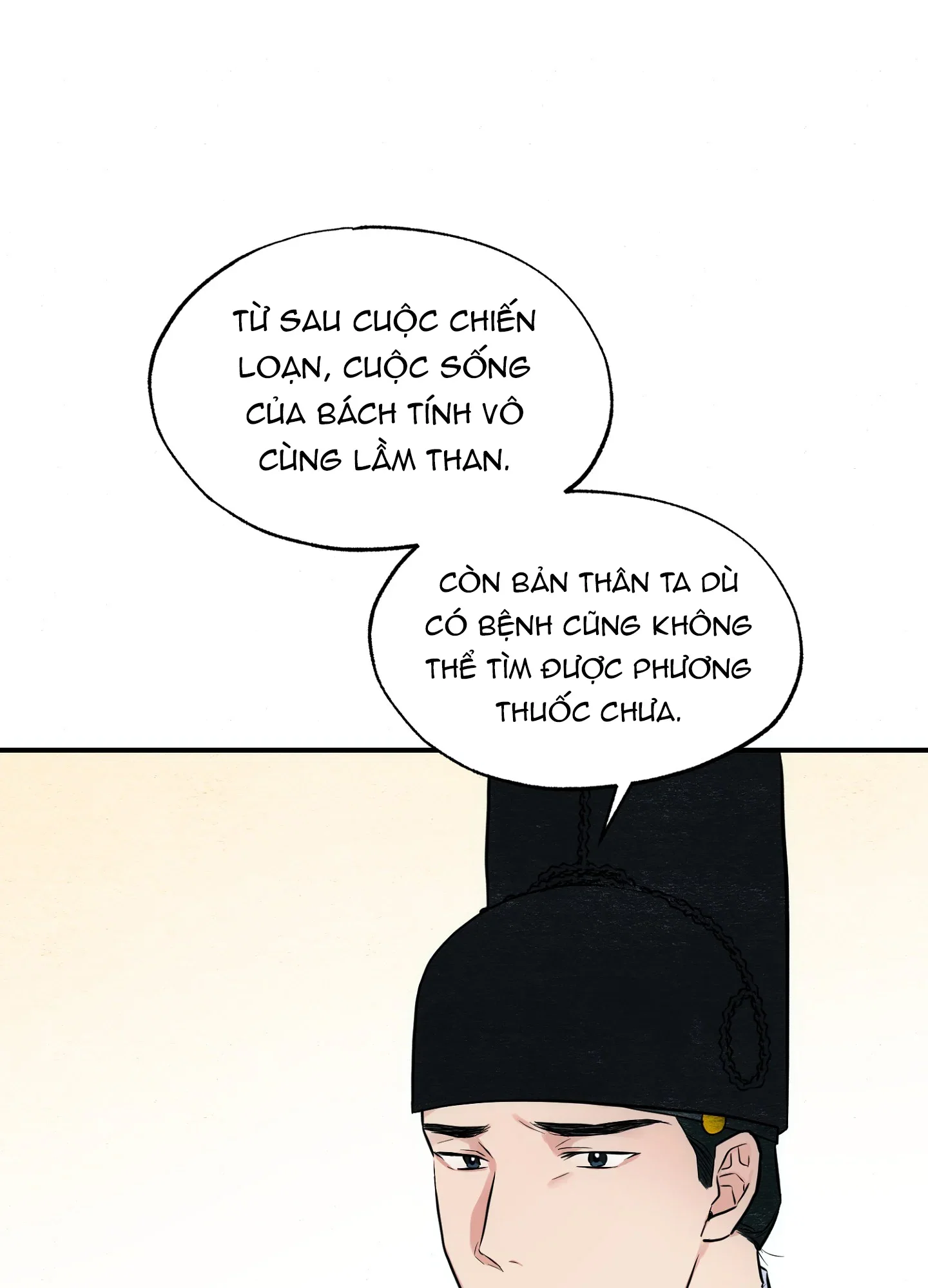 Cuồng Nhãn - Chapter 21 trang 26