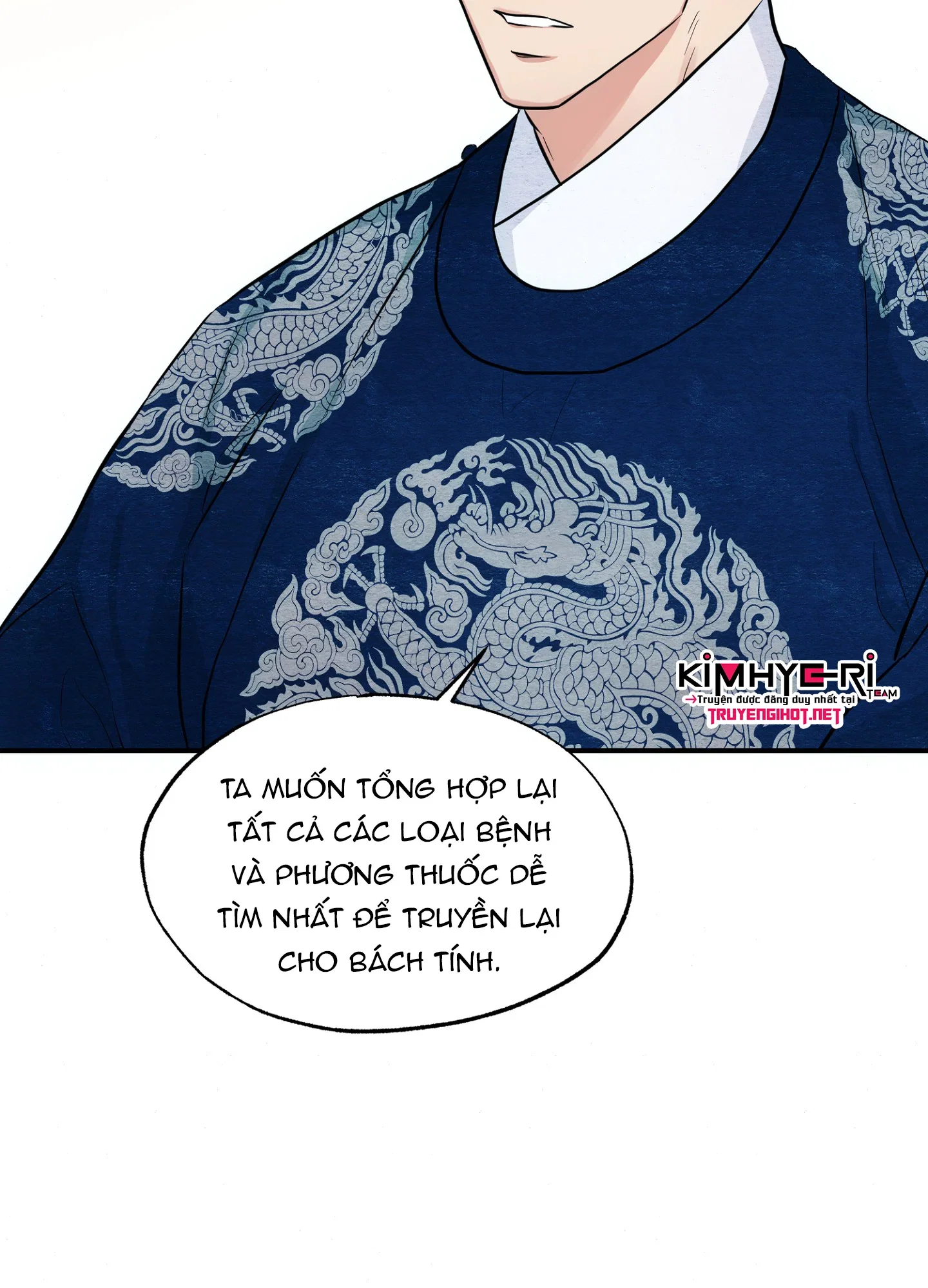 Cuồng Nhãn - Chapter 21 trang 27