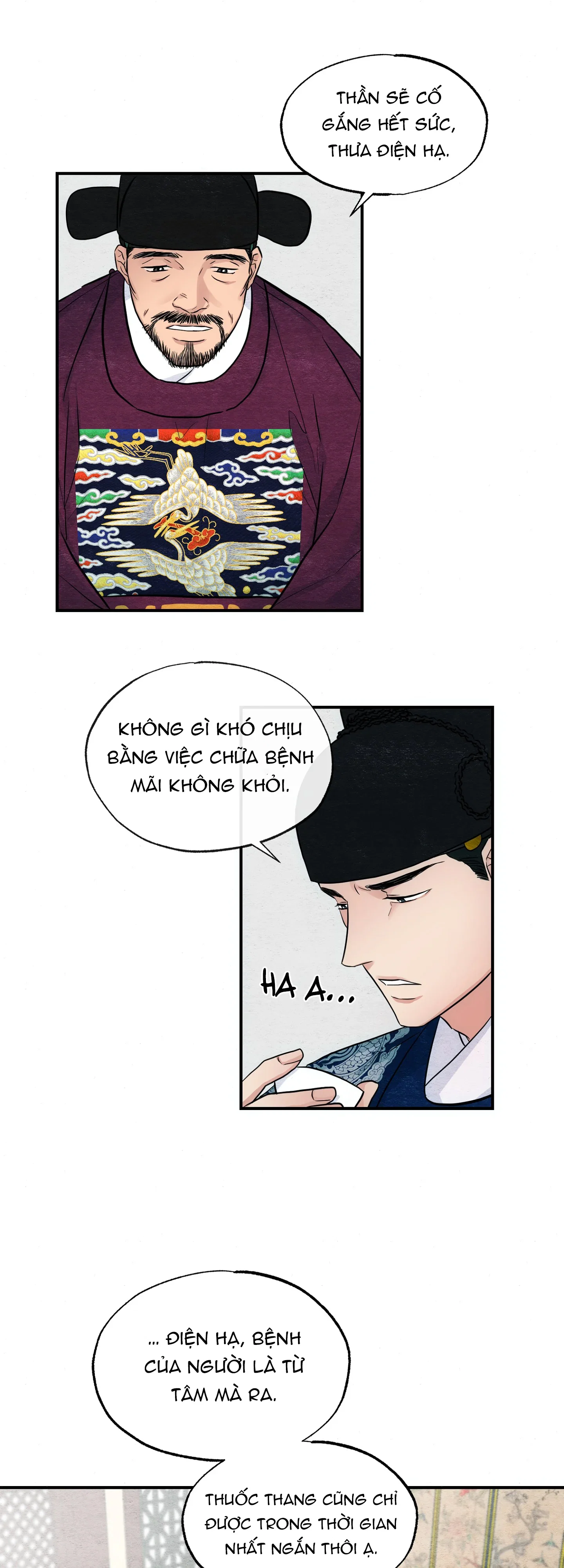 Cuồng Nhãn - Chapter 21 trang 28