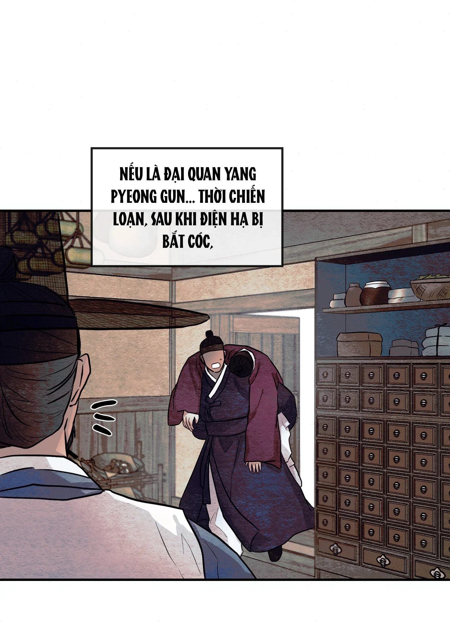 Cuồng Nhãn - Chapter 21 trang 5