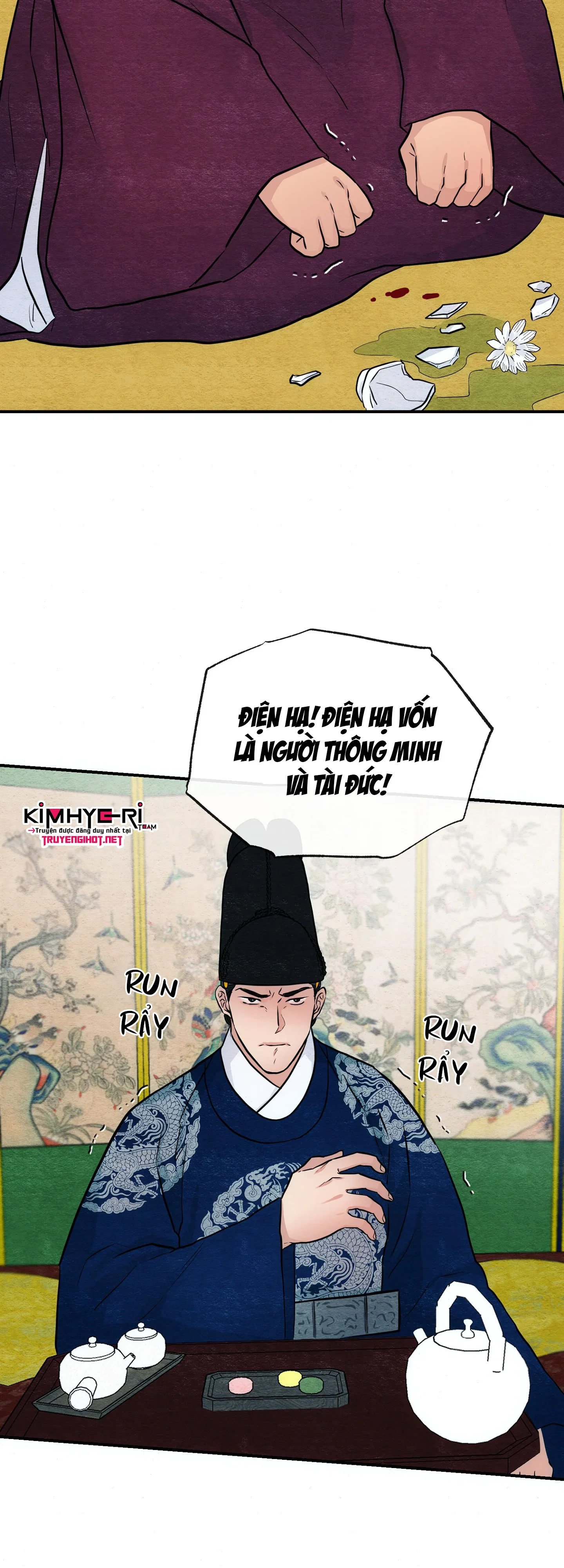 Cuồng Nhãn - Chapter 21 trang 51