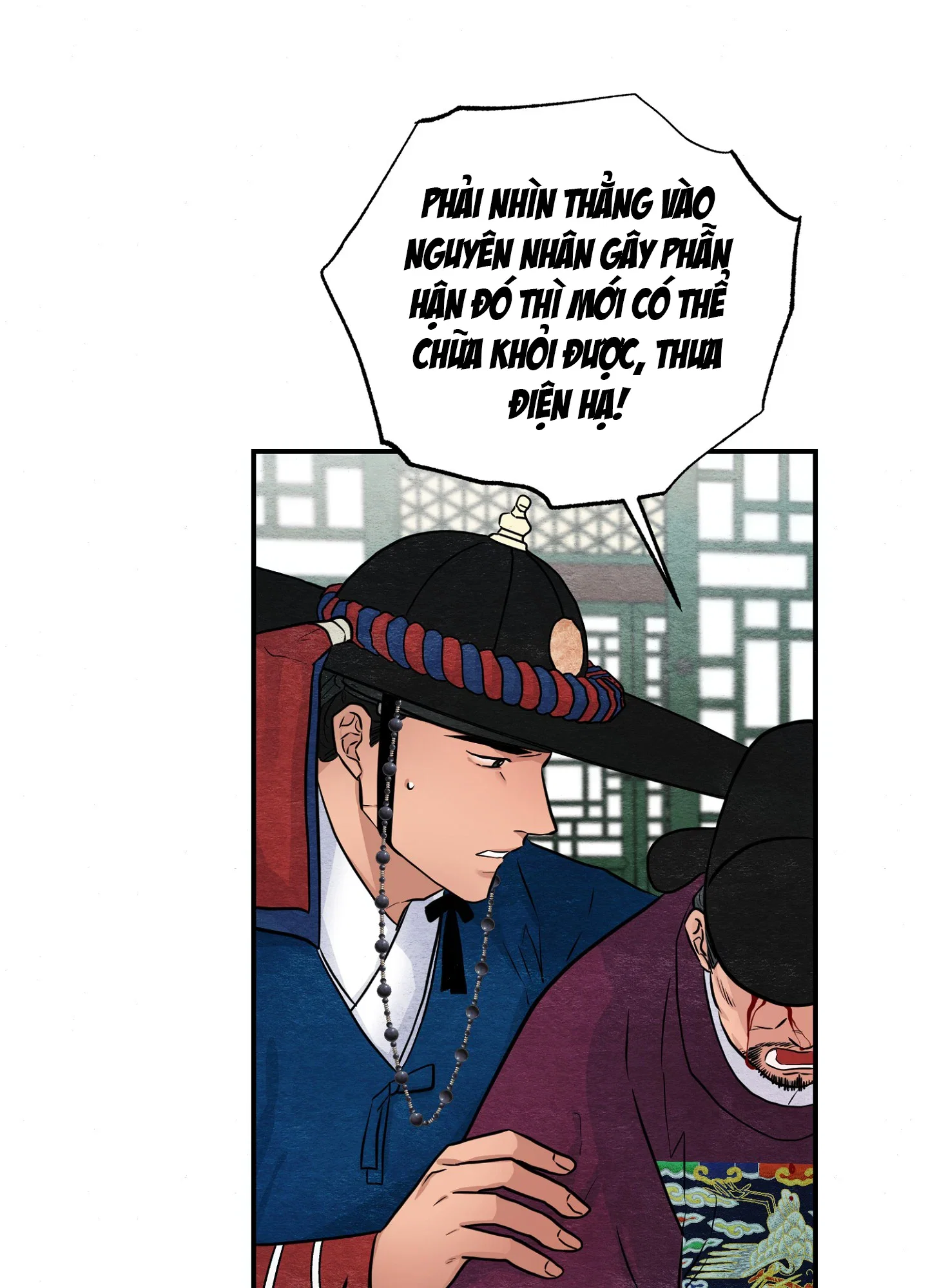 Cuồng Nhãn - Chapter 21 trang 53