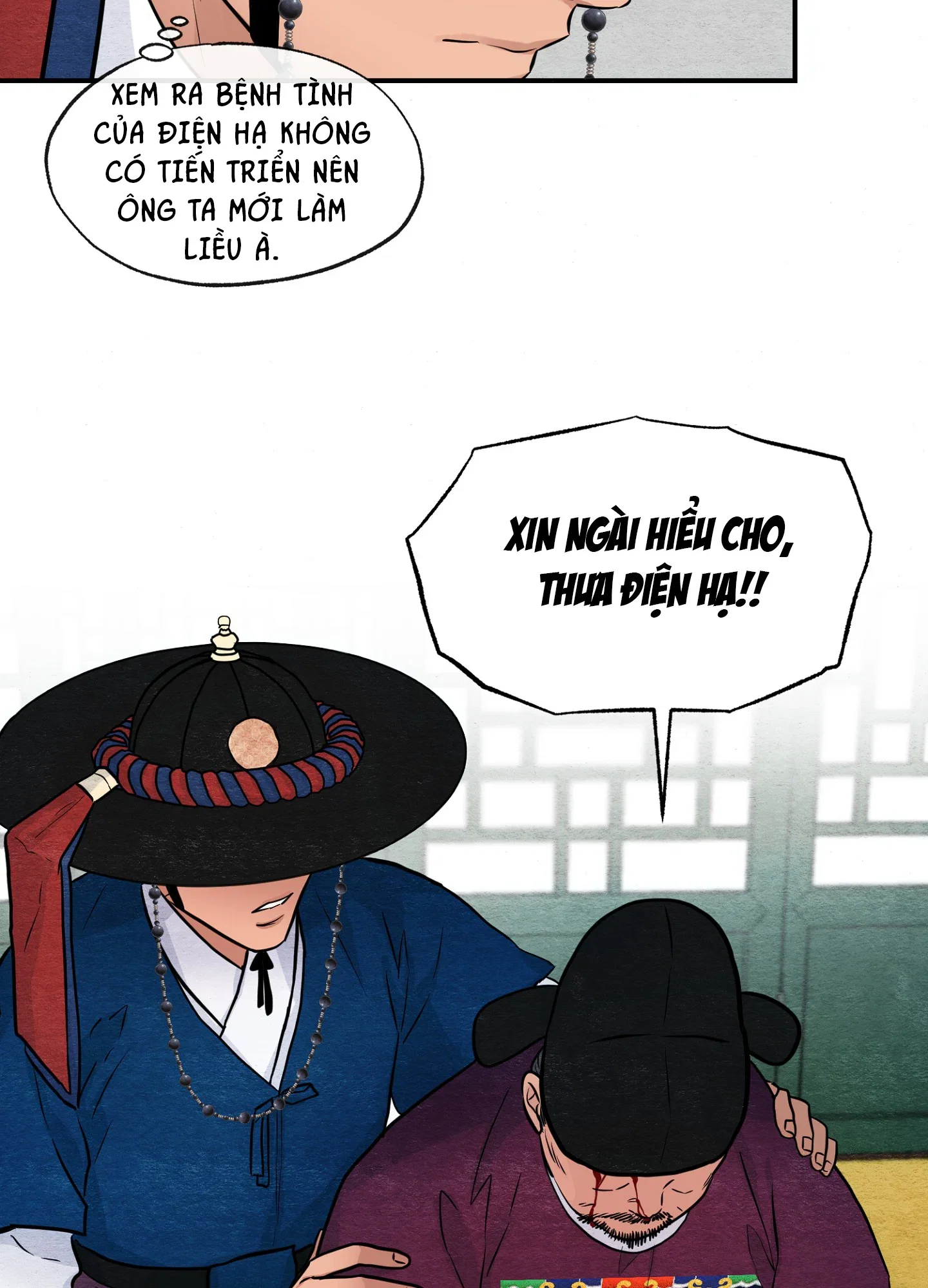 Cuồng Nhãn - Chapter 21 trang 55