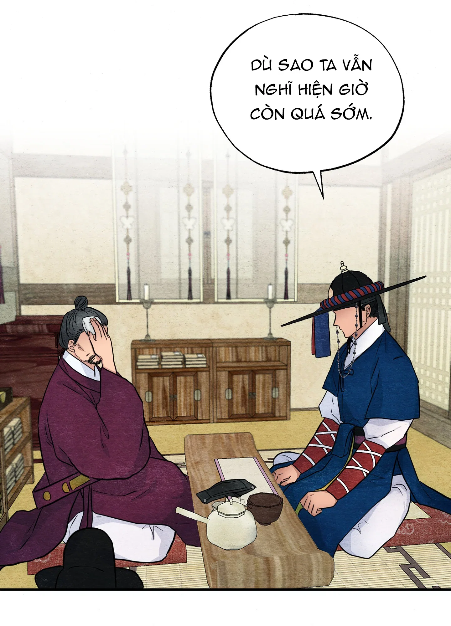 Cuồng Nhãn - Chapter 21 trang 62